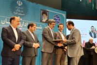 اداره کل صنعت، معدن و تجارت یزد دستگاه برتر در جشنواره شهید رجایی 