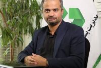 ۱۵ خرداد؛ آخرین مهلت ارسال آثار به جشنواره ملی «پسماند صفر»