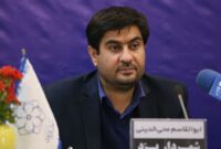 یزد اولین شهر بهره‌ور ایران می شود سند جامع «یزد شهر بهره‌ور» در حال تدوین است
