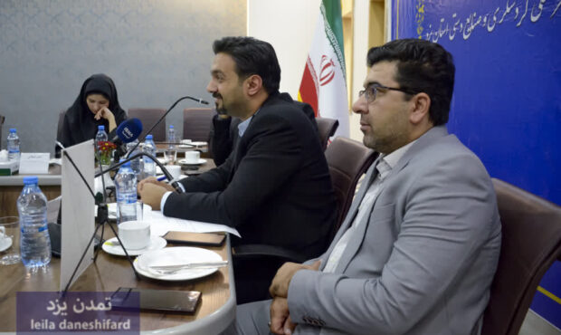 نشست خبری معاونت گردشگری و رئیس شهرستان میراث فرهنگی، گردشگری و صنایع دستی یزد