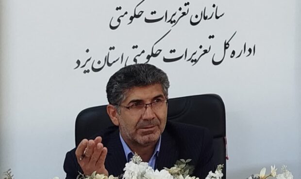 سوخت قاچاقی که به چرخه توزیع برگشت