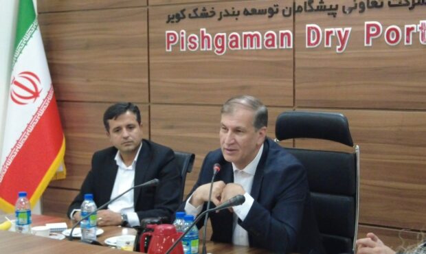 تأکید معاون وزیر جهاد کشاورزی بر نقش بندرخشک پیشگامان در صادرات پسته ایران