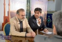 نشست خبری دومین اجلاس مجمع شهرهای تاریخی ایران