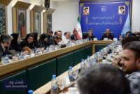 نشست تخصصی صنایع دستی استان یزد
