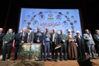 گرامیداشت شهدا و تکریم ایثارگران صنعت آب و برق یزد با حضور مسئولان ملی و استانی