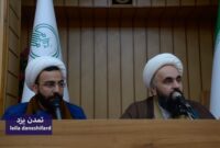 نشست خبری مدیر کل تبلیغات اسلامی استان یزد