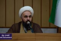 تعیین حداکثر هزینه دریافتی برای ثبت‌نام اعتکاف رجبیه استان یزد