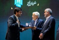 درخشش شهرداری یزد در نخستین جشنواره ملی شفافیت و رفع موقعیت‌های تعارض منافع
