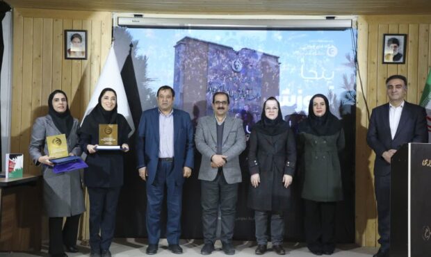 دانشگاه امام جواد(ع) شریک استراتژیک پارک علم و فناوری یزد