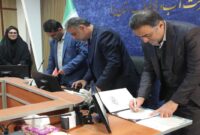 تفاهم‌نامه‌ای برای تبدیل چالش‌ها به فرصت‌های فناورانه