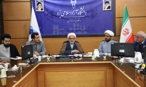 درخواست رئیس دانشگاه آزاد یزد برای انعقاد تفاهم‌نامه با دادگستری استان