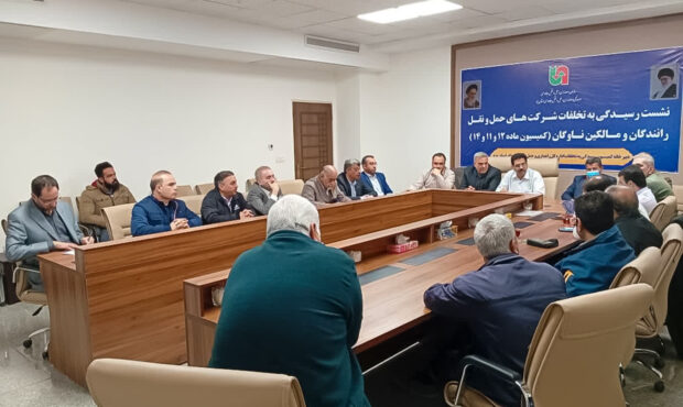 ضرب‌الاجل اداره کل راهداری یزد برای بهبود خدمات رفاهی رانندگان در معادن چادرملو و D19