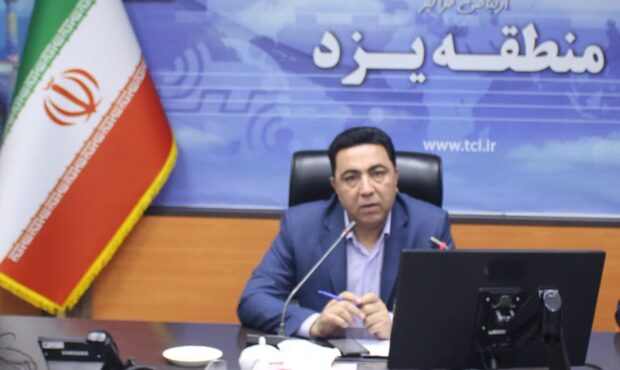 دکتر شهمرادی: برگردان مس به فیبر نوری در صدر اولویت‌های مخابرات منطقه یزد است