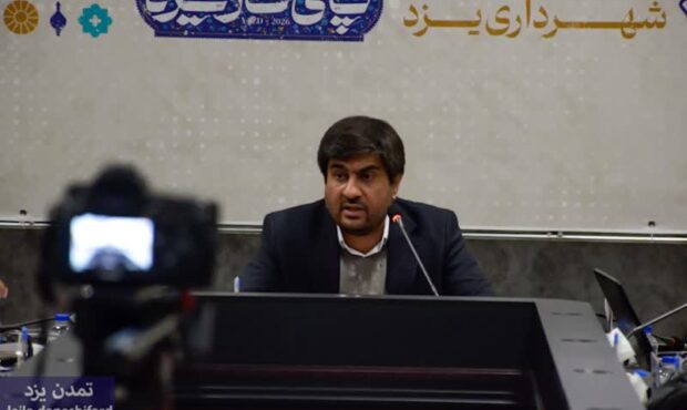 تجلی وفاداری در مسیر ولایت؛ قدردانی شهردار یزد از همبستگی ایثارگرانه در مراسم تشییع رهبر شهید
