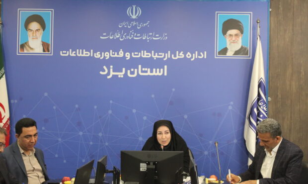 توسعه زیرساختهای مخابراتی نیازمند هم‌افزایی دستگاه‌های اجرایی است