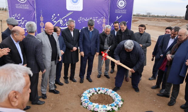 آیین کلنگ‌زنی احداث ساختمان جدید اتاق یزد برگزار شد