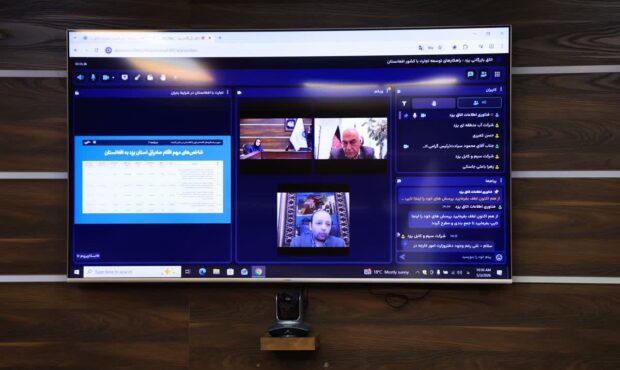 افغانستان از بازار مصرف به بازار فرصت تبدیل شده است
