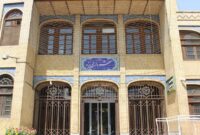 شنبه ۲۶ اردیبهشت؛ آخرین مهلت پرداخت عوارض و بهای خدمات شهرداری به نرخ سال ۱۴۰۴