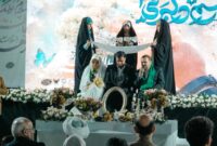 «رسم دلبری»؛ جشنی برای ازدواج آسان و آگاهانه