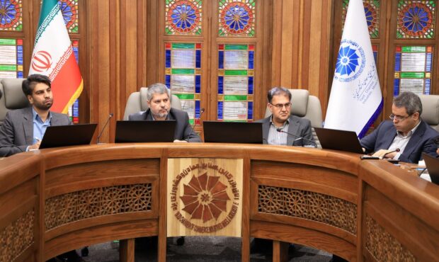 معادن یزد زیر فشار بحران تأمین و رکود صادراتی قرار گرفتهاند معادن یزد زیر فشار بحران تأمین و رکود صادراتی قرار گرفتهاند