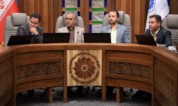 هشتمین جلسه کمیته ارزی استان یزد در اتاق بازرگانی یزد برگزار شد