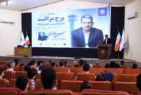 در اقتصاد تورمی، تصمیم‌گیری درست می‌تواند مسیر زندگی و کسب‌وکارها را تغییر دهد