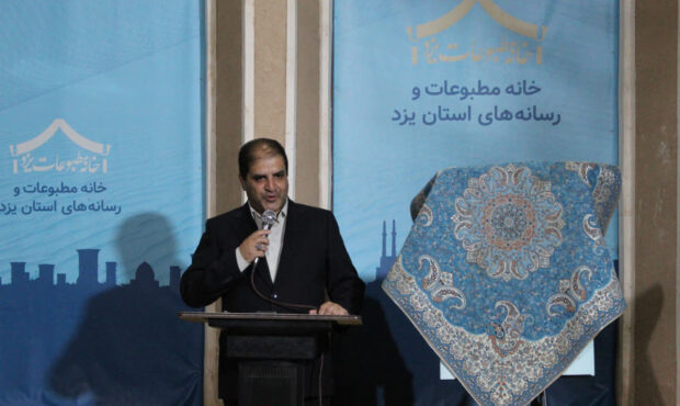 رسانه باید از نقش واسطه به نقش پیوستِ حاکمیتی و اقتدارآفرین تبدیل شود رسانه باید از نقش واسطه به نقش پیوستِ حاکمیتی و اقتدارآفرین تبدیل شود