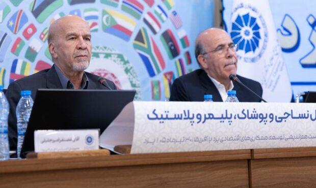 یزدی ها می توانند چرخه های کامل تولید را در آفریقا راه اندازی کند
