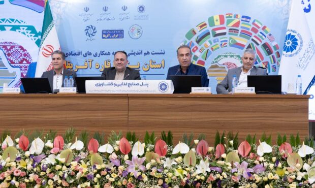 یزد میتواند پل ورود صنایع غذایی ایران به بازار آفریقا باشد یزد میتواند پل ورود صنایع غذایی ایران به بازار آفریقا باشد