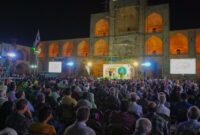 برگزاری جشن بزرگ «مهر باران»