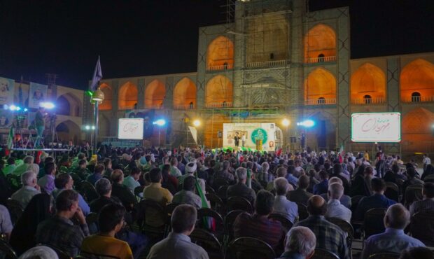 برگزاری جشن بزرگ «مهر باران» برگزاری جشن بزرگ «مهر باران»