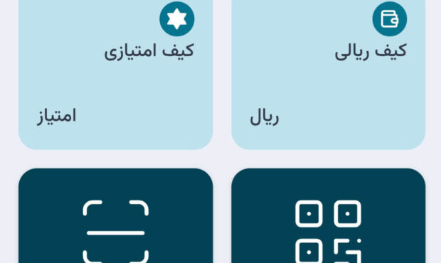 سفر درون‌شهری ارزان‌تر با «یزد من»/ والدین برای استفاده دانش‌آموزان از ناوگان اتوبوس‌رانی، از طریق نرم افزار«یزد‌من» اقدام کنند