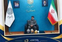 ثبت‌نام کارشناسی بدون آزمون دانشگاه پیام نور استان یزد آغاز شد